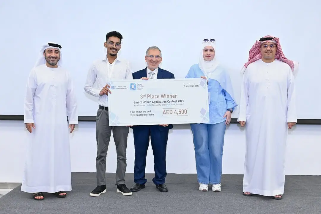 Smart Mobile App Contest