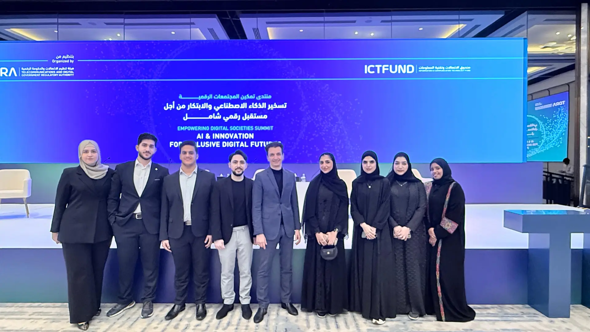 UAE Hackathon 2025
