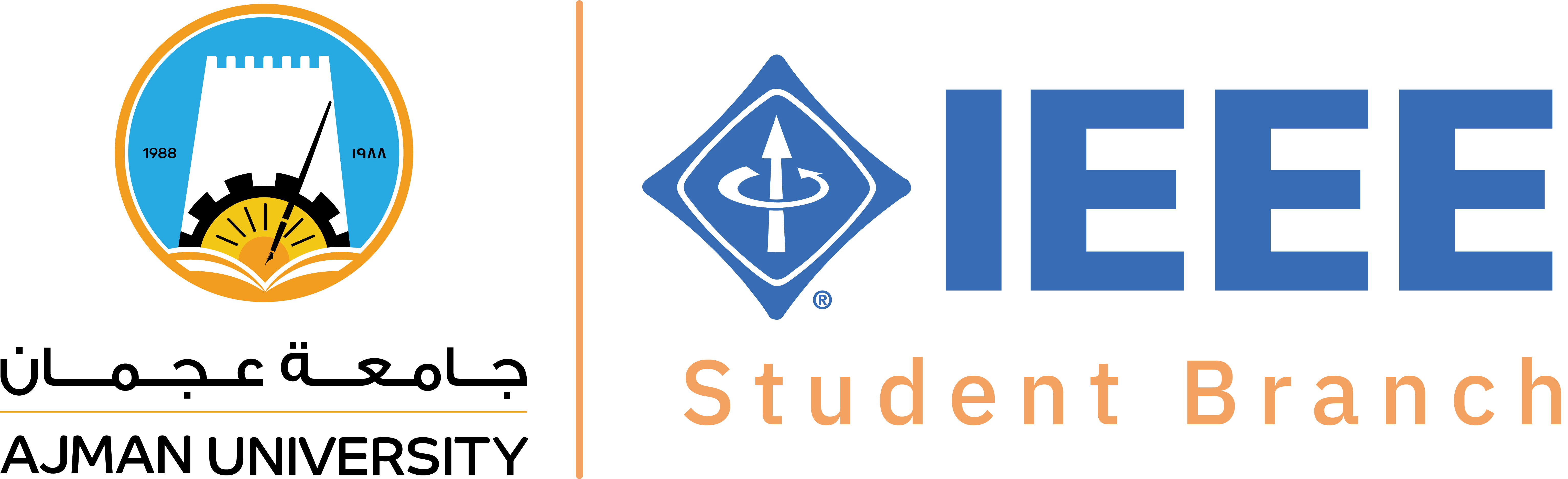 IEEE Student Branch, Ajman University